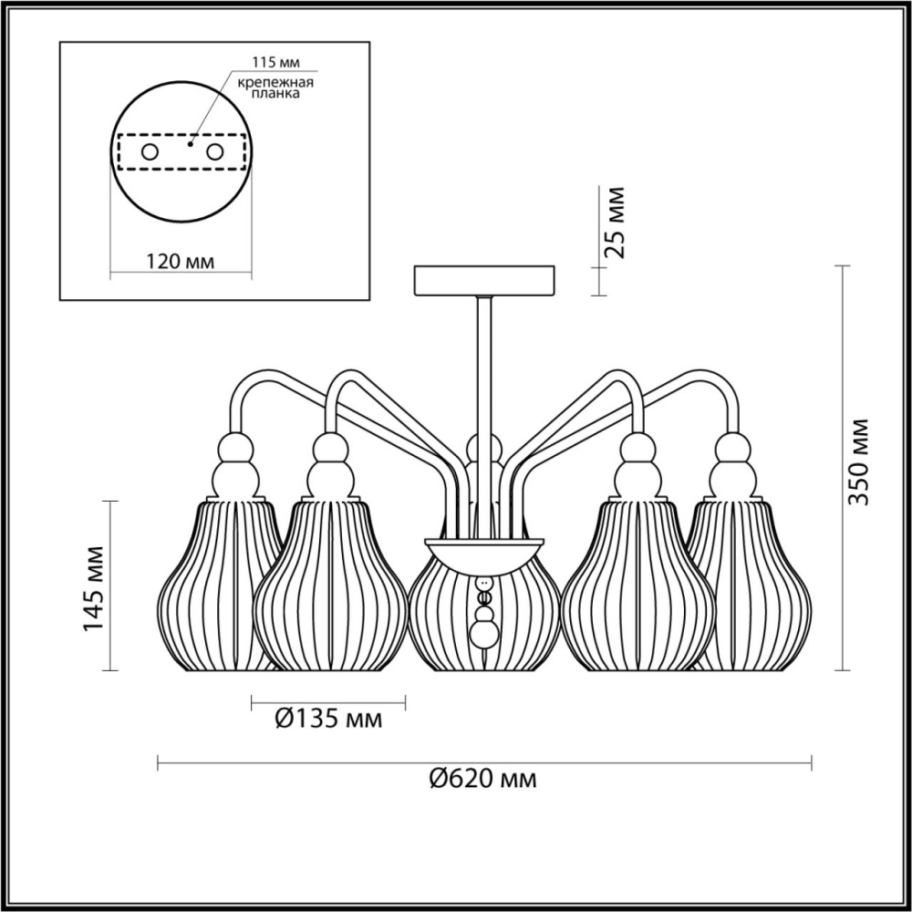 4562/5C MODERNI LN21 076 латунь Люстра потолочная E27 5*60W 220V ELEONORA