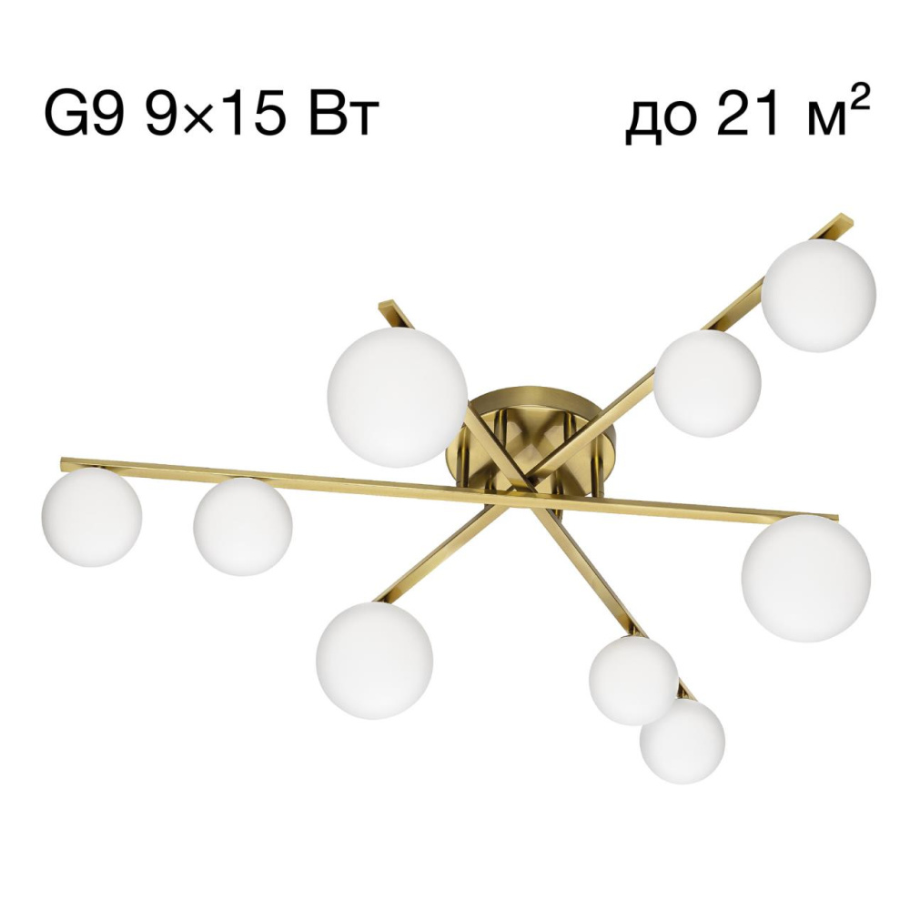 Потолочная люстра CITILUX CL209293