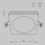 Встраиваемый светильник Technical DL303-L12W