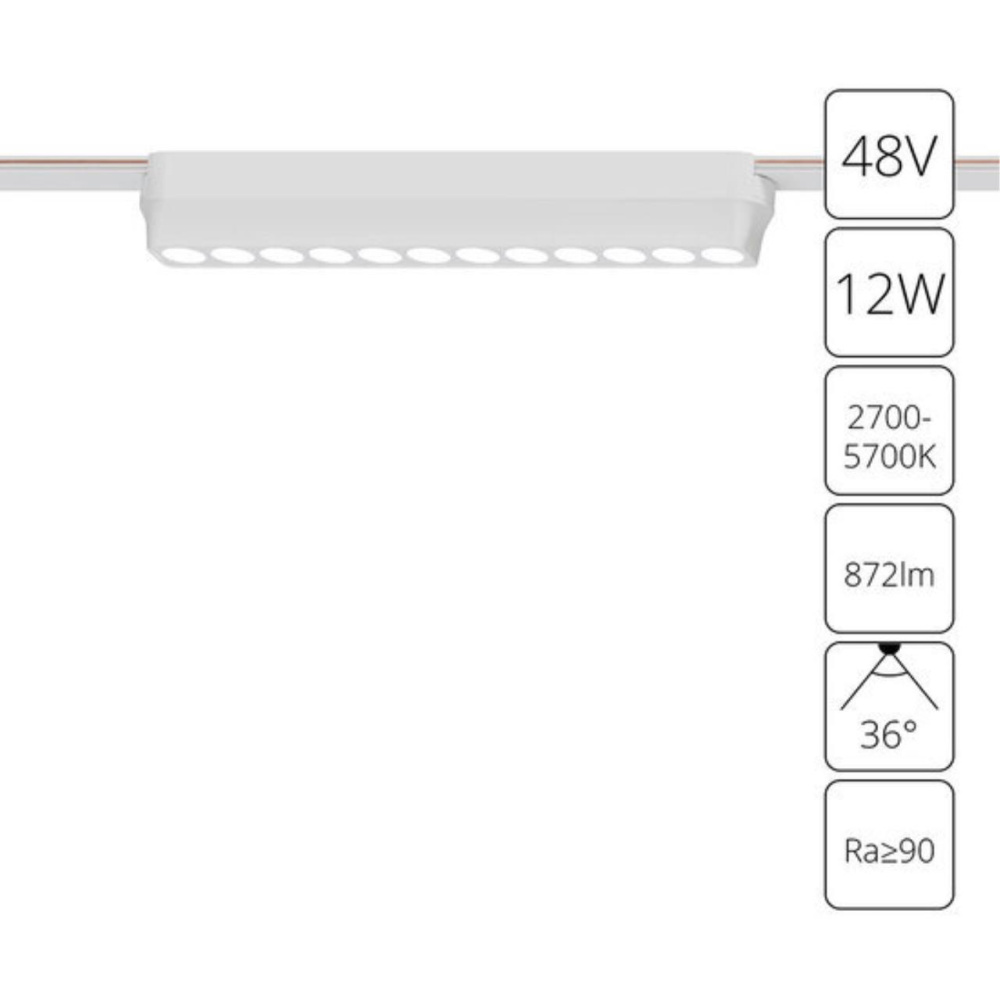 Трековый светильник ARTE LAMP A2954PL-1WH