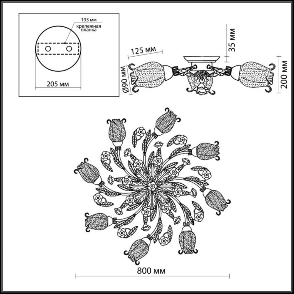 2252/8C COUNTRY ODL12 505 цветной Люстра потолочная E14 8*60W 220V AMELI