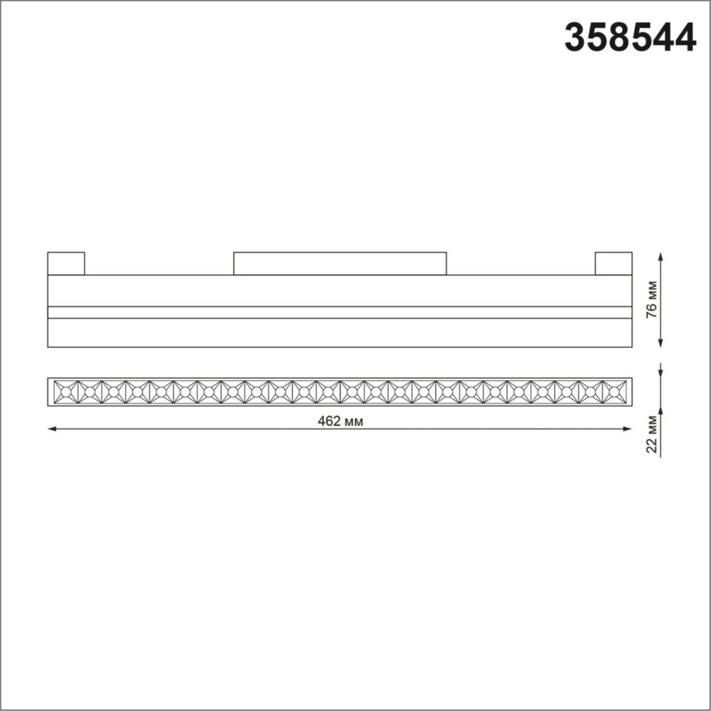 358544 SHINO NT21 072 белый Трековый светильник для низковольного шинопровода IP20 LED 4000K 24W 48V FLUM