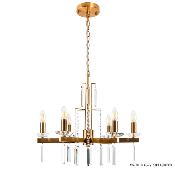 Люстра Crystal Lux MARRON SP6 BRASS