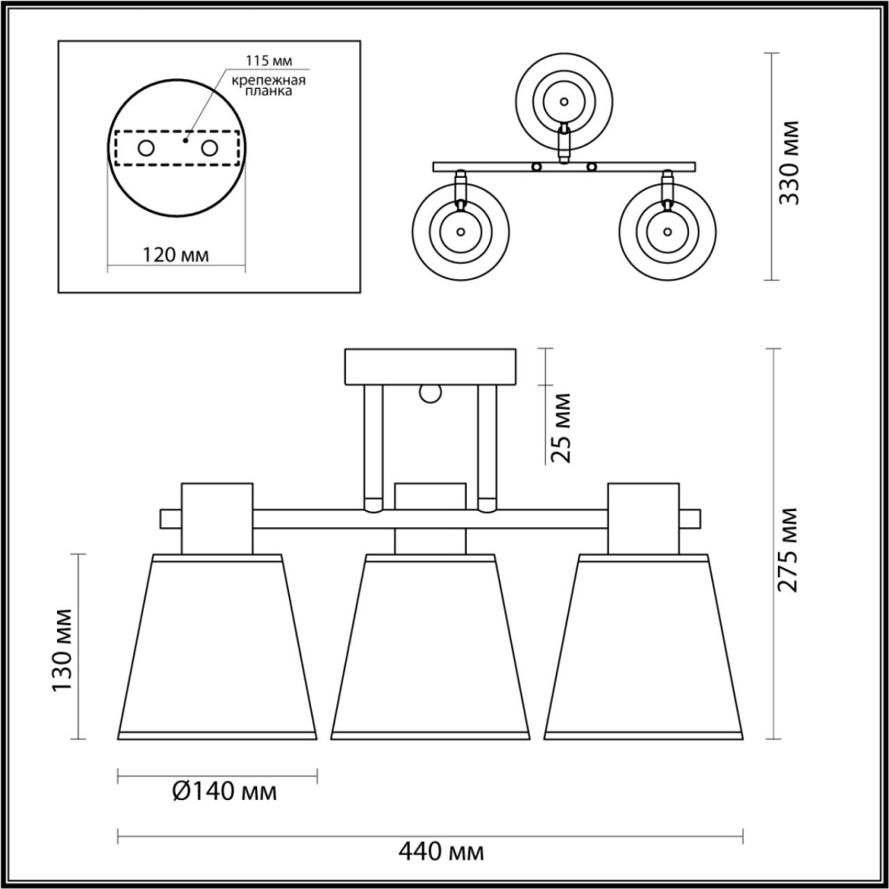 5219/3C COMFI 000 белый, хром Люстра Потолочная E14 3*40W 220V GRETCHEN