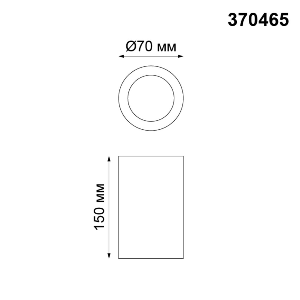 370465 OVER NT19 180 белый Накладной светильник IP20 GU10 50W 220V YESO